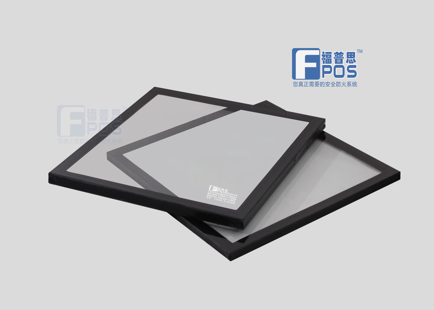 21mm Fpos Fire Rated Glass for Glazing Door and Partition