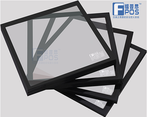 Large Size of Ei60 Fire Rated Glass
