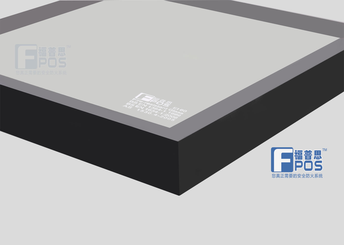 15mm Fpos Fire Resistant Glass Tempered Glass Processing for Skylight and Building