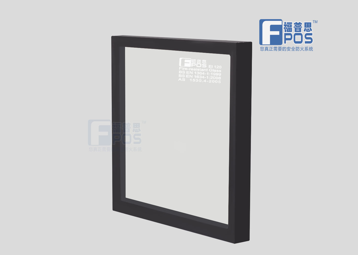 E120/Ew30 Fire Resisitant Glass and Low Radiation Glass
